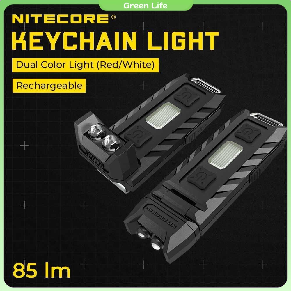 NITECORE Dual Color LED USB Rechargeable Keychain Light - THUMB