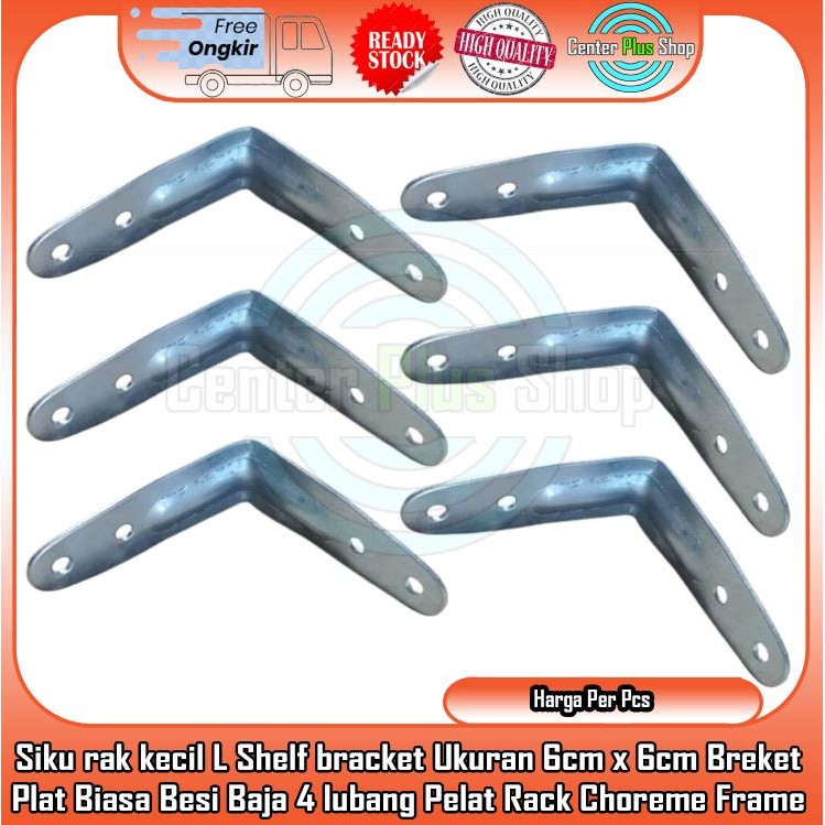 Siku rak kecil L Ukuran 6cm x 6cm Breket Plat Biasa Besi Baja 4 lubang Pelat Rack Choreme Anti Karat