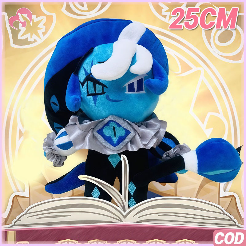 Boneka Plush Shadow Milk Cookie 25cm - Boneka Karakter Game Lucu Koleksi