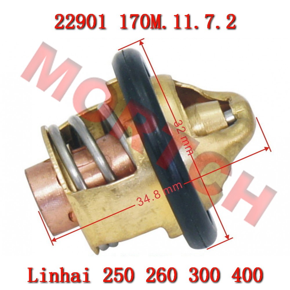 Raator Thermostat for Scooter Moped Majesty YP250 22901 Linhai 170M.11.7.2 Aeolus VOG 257 250 260 30