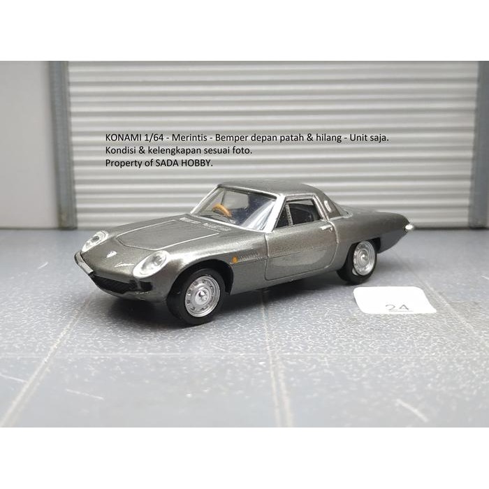 HW  Konami 1/64 Mazda Cosmo Sport (L108) 1968 Grey Unit Only MINUS