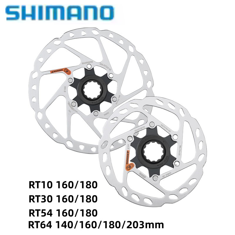 Shimano GRX SM-RT64 RT54 RT30 RT70 RT10 CENTER LOCK sc Brake Rotor Tenology MTB Mountain Bicycle 140