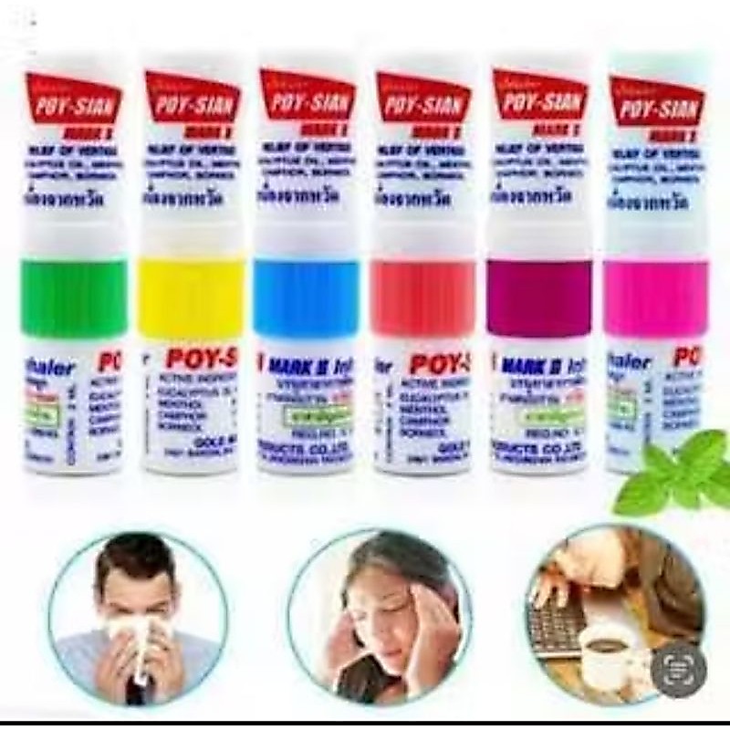 poy Sian inhaler