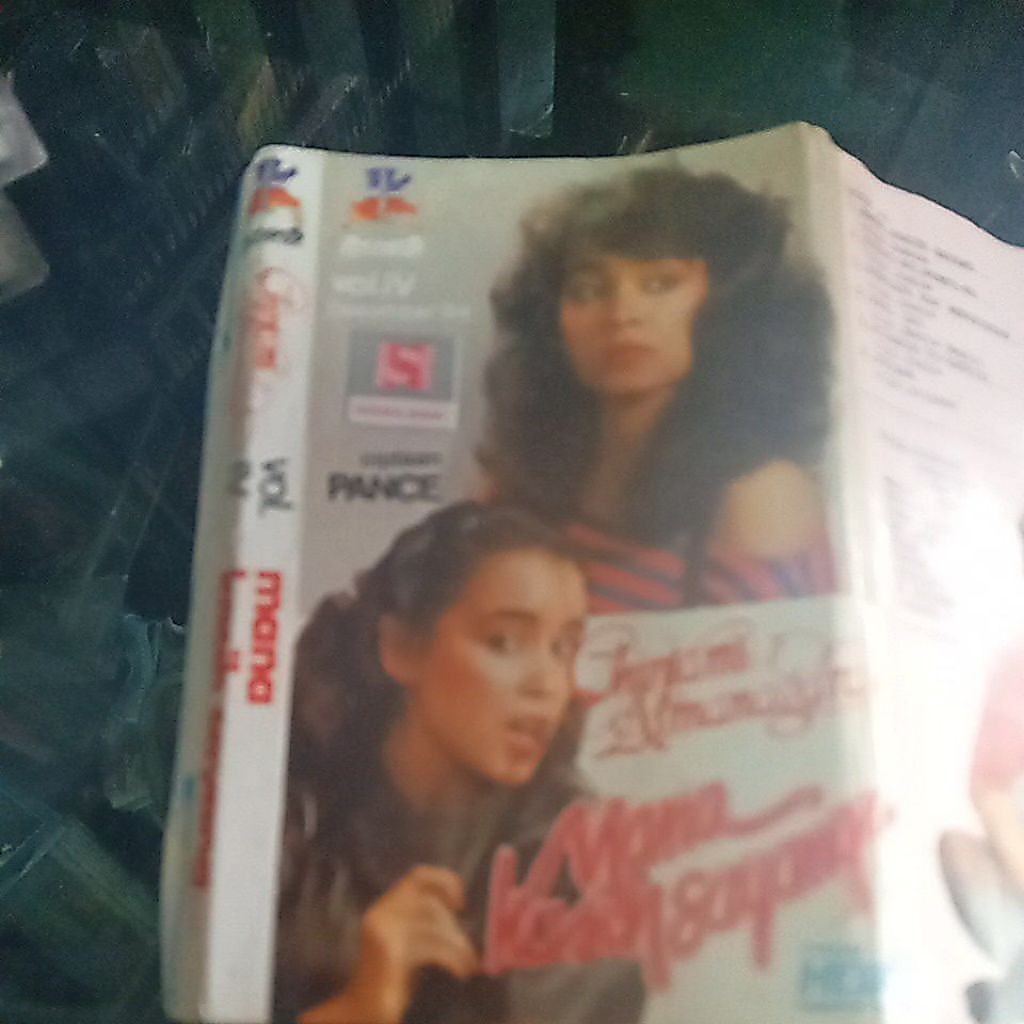 kaset pita CHINTAMI ATMANEGARA L129