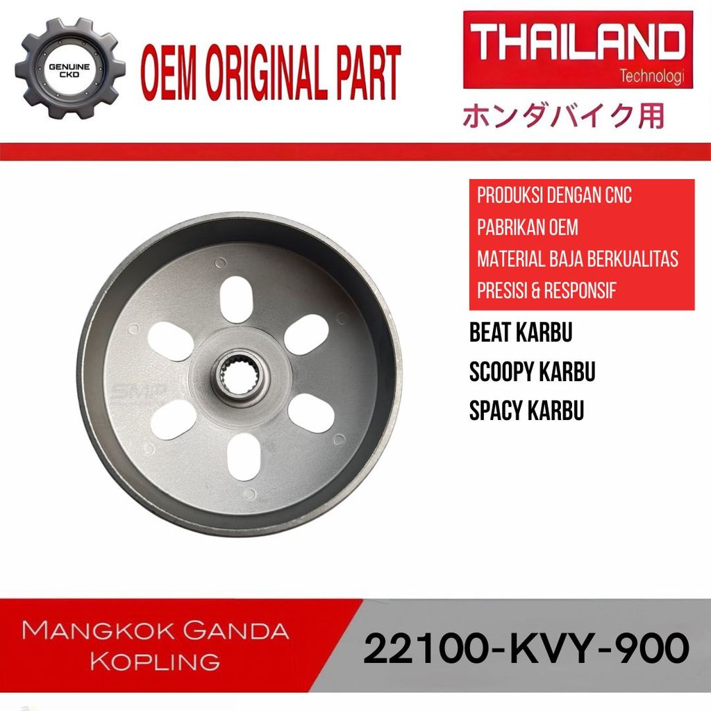 22100-KVY-900 Mangkok Kampas Ganda Kopling Beat Scoopy Spacy Carbu KVY