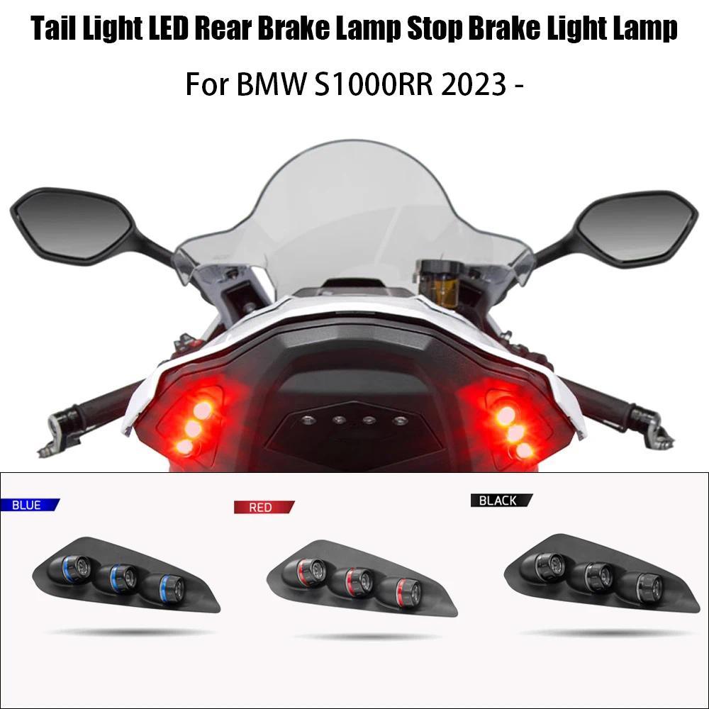 Lampu Belakang S1000RR Aksesoris Motor Lampu Belakang LED Terintegrasi Untuk BMW S1000RR 2023 - 2024
