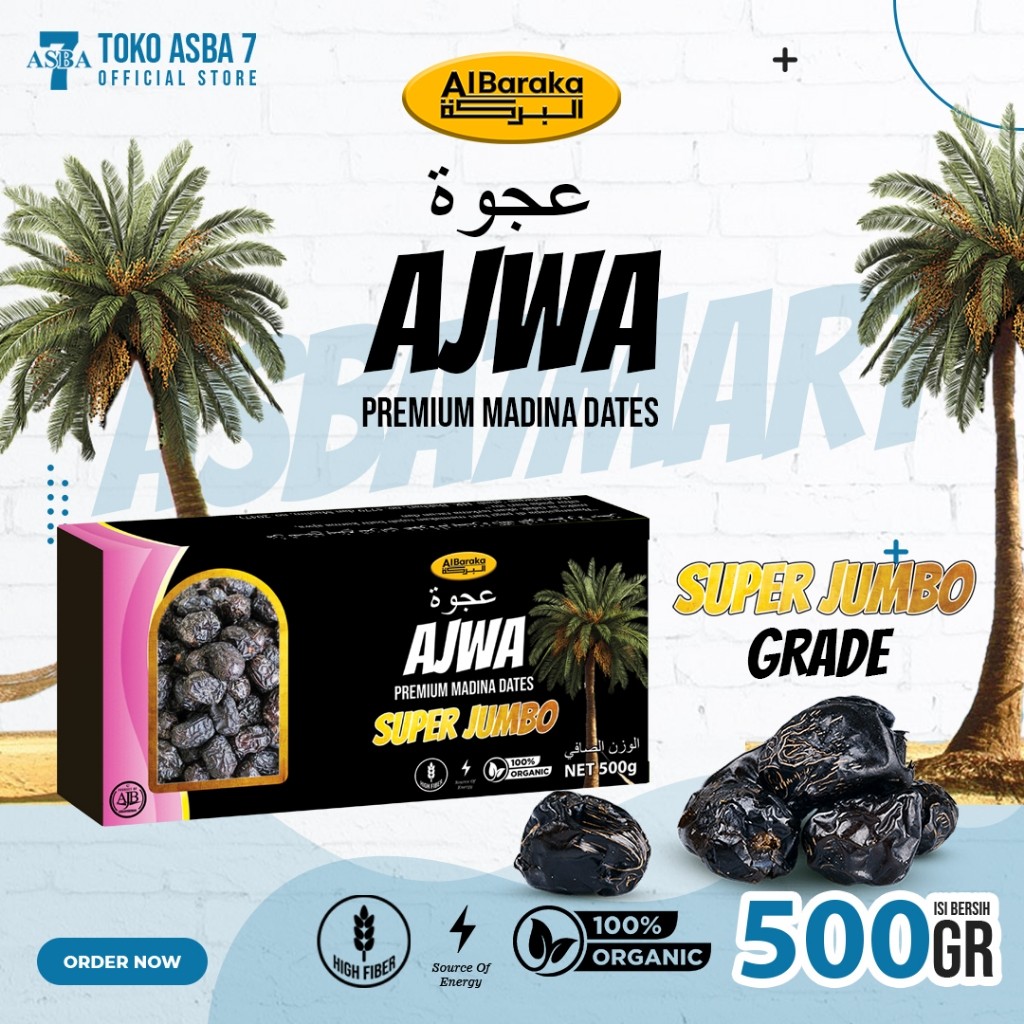 

AL BARAKA AJWA SUPER JUMBO 500G