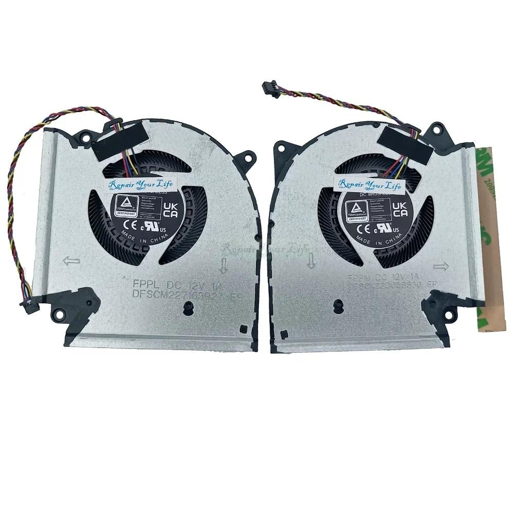 Laptop CPU GPU Cooling Fan for Asus ROG Strix G513R G713R G513RM G513RC G513RS G713RS G513RW 13NR085