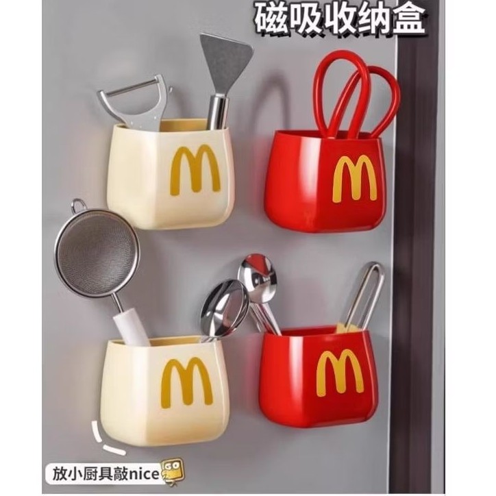 TEMPELAN DINDING MCDONALD'S | RAK TEMPEL MAGNET KULKAS | RAK SERBAGUNA MAGNET | KOTAK PENYIMPANAN MA