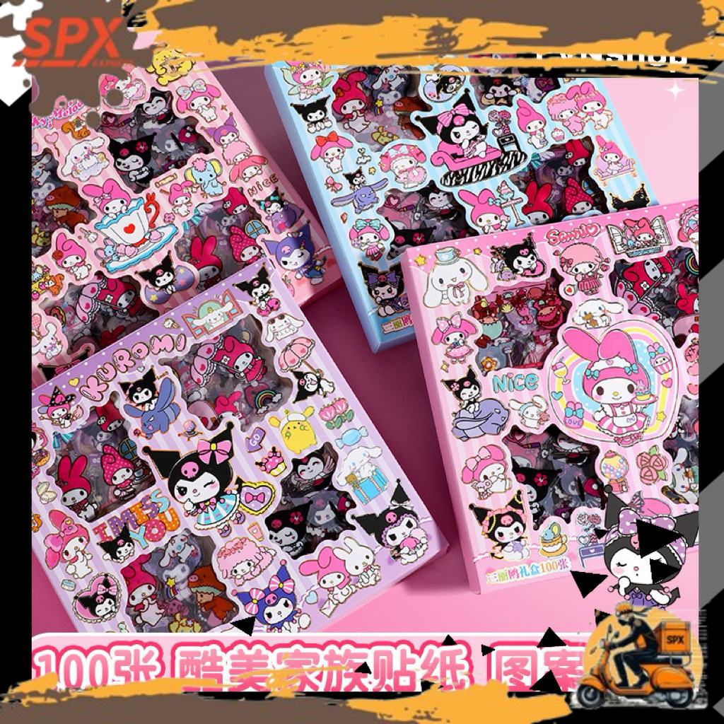 

TERLARIS NOW STIKER SET BOX Karakter Kuromi My Melody Sanrio | Set Stiker Cute Lucu Kawaii untuk Dekorasi HP, Laptop, Buku EVN