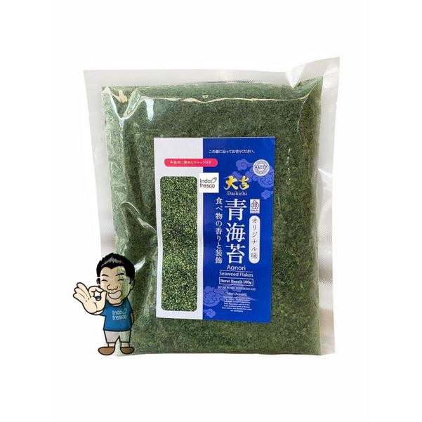 

PROMO! AoNori Rumput Laut Bubuk- Ao Nori Seaweed Flakes 100 g