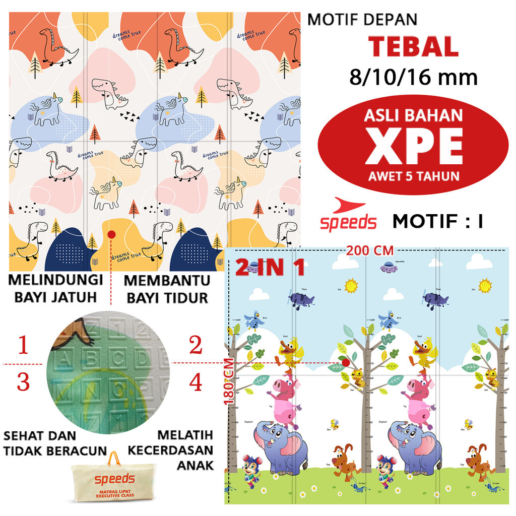 INSTAN/SAME DAY Speeds Playmate Playmat Tikar 027