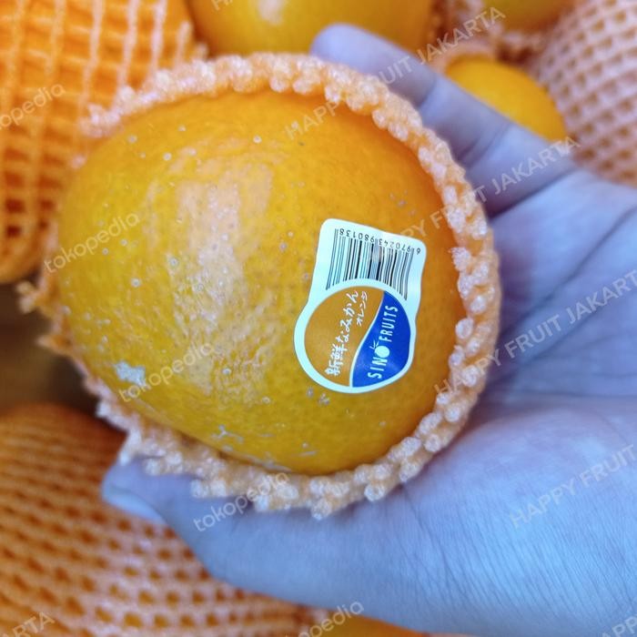 

jeruk Mandarin Ayuan super manis 1 kg