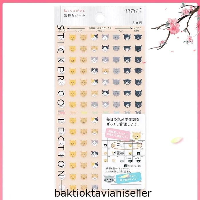 

Midori Notebook Peel Off Sticker with Repositionable Seal ( 1 sheet) - Cat