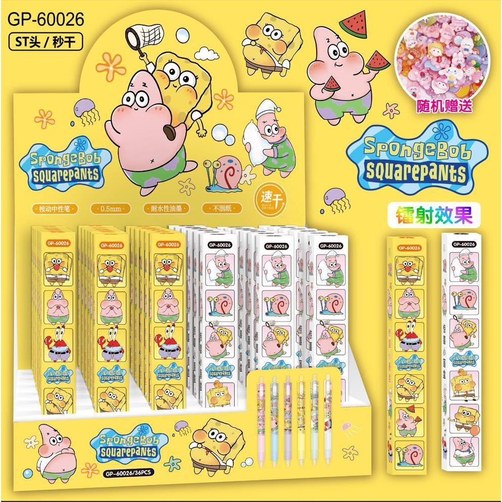 

{Spongebob} Pen Gel Akrilik Lucu Imut Premium Karakter Spongebob No. GP-60026 by Kakabicam