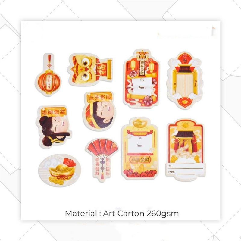 

(PER 1 LEMBAR) Hang Tag IMLEK Hang Tag Chinese New Year