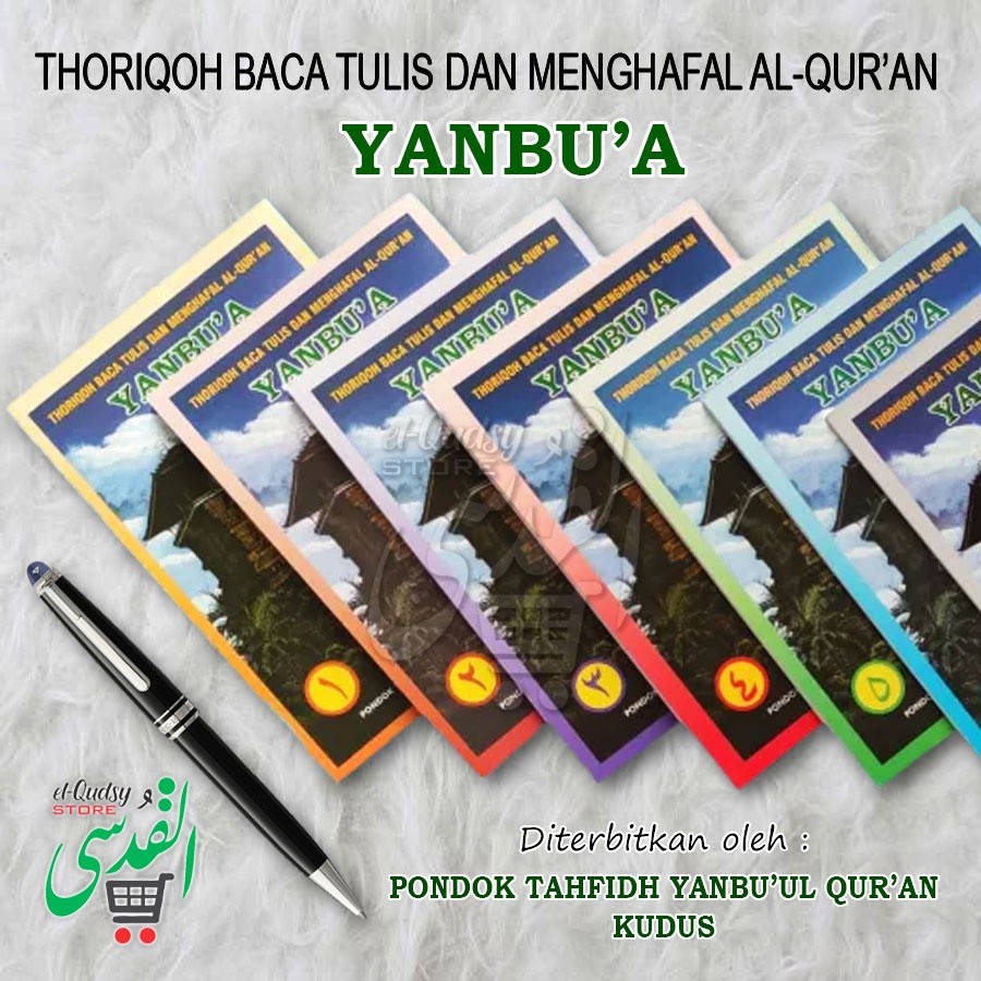LIONTEMPLE Yanbua jilid 5 ASLI 100% ORIGINAL | yanbua perjilid | Yanbua lengkap JILID 5 | Yambua Jil