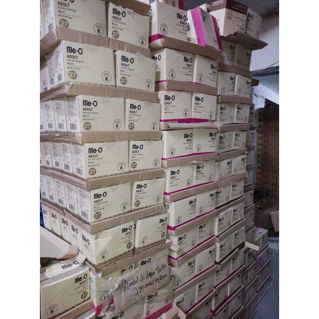 DUS MEO POUCH 1 BOX 12 pcs