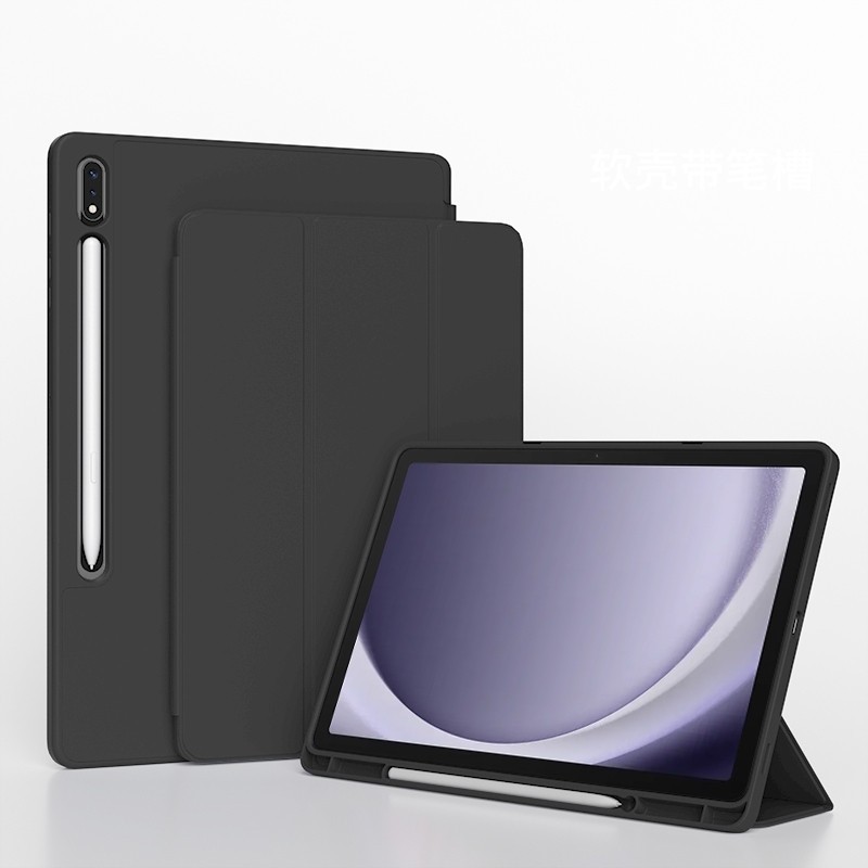 Casing tab samsung S7/S8/A9 Plus/S6 Lite / Case tablet samsung S7/S8 2020 11 inchi / Case A9 plus / 
