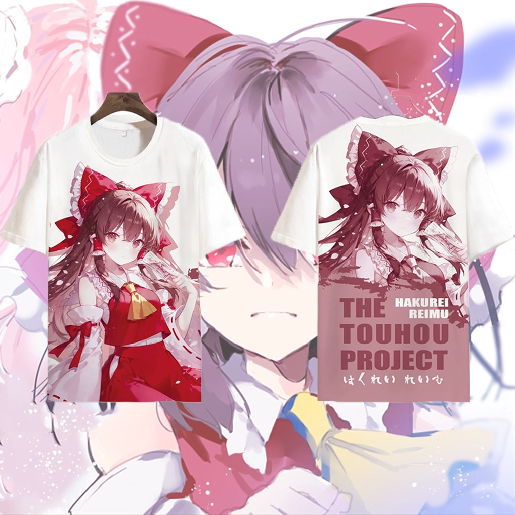 Hakurei Reimu Game Touhou Project Cosplay T-shirt Popular 3D Print Kid Anime Tees Summer Men Women H