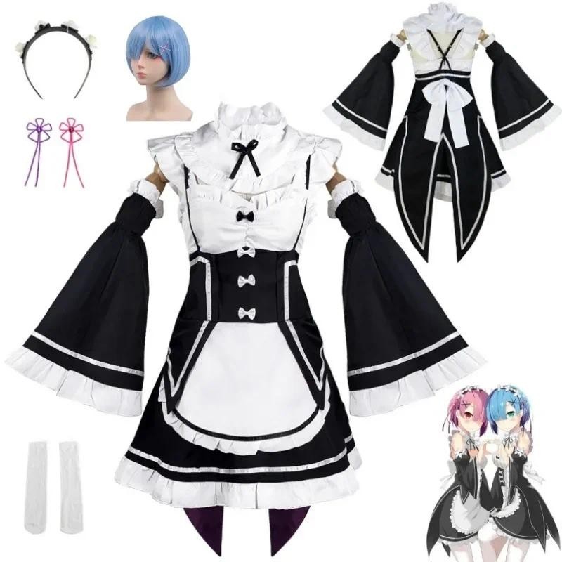 Rem Ram Anime Re:Life in a different world from zero Cosplay Costume Rem Maid uniform Halloween cosp