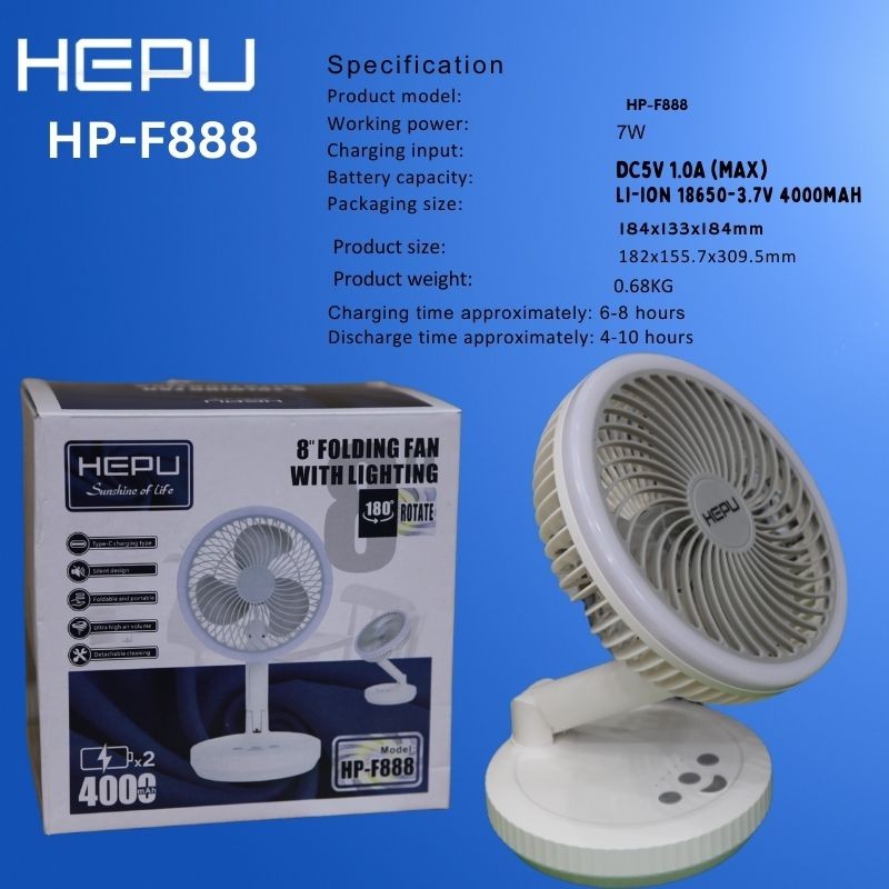 HEPU 8" Folding fan with lighting HP-F888