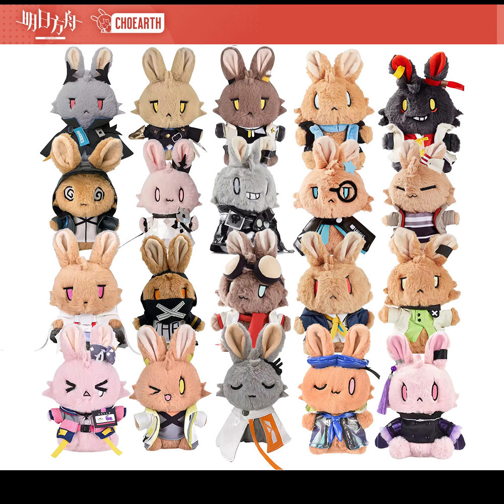 Sunsyea Arknights Official Mer Original Authentic Rabbit Collection Plush Doll