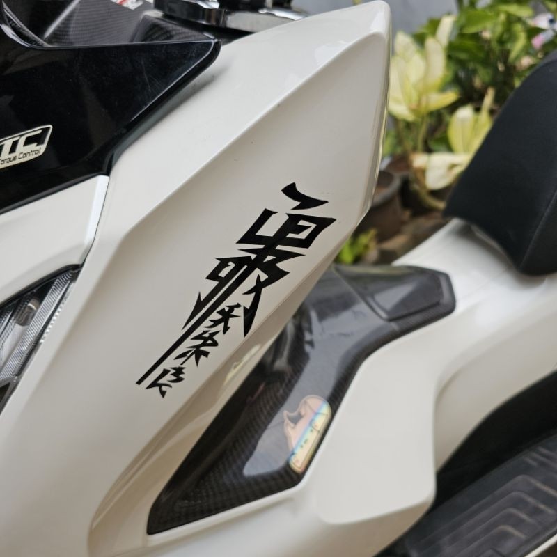 Stiker Sticker KANJI JEPANG KATAKANA cutting