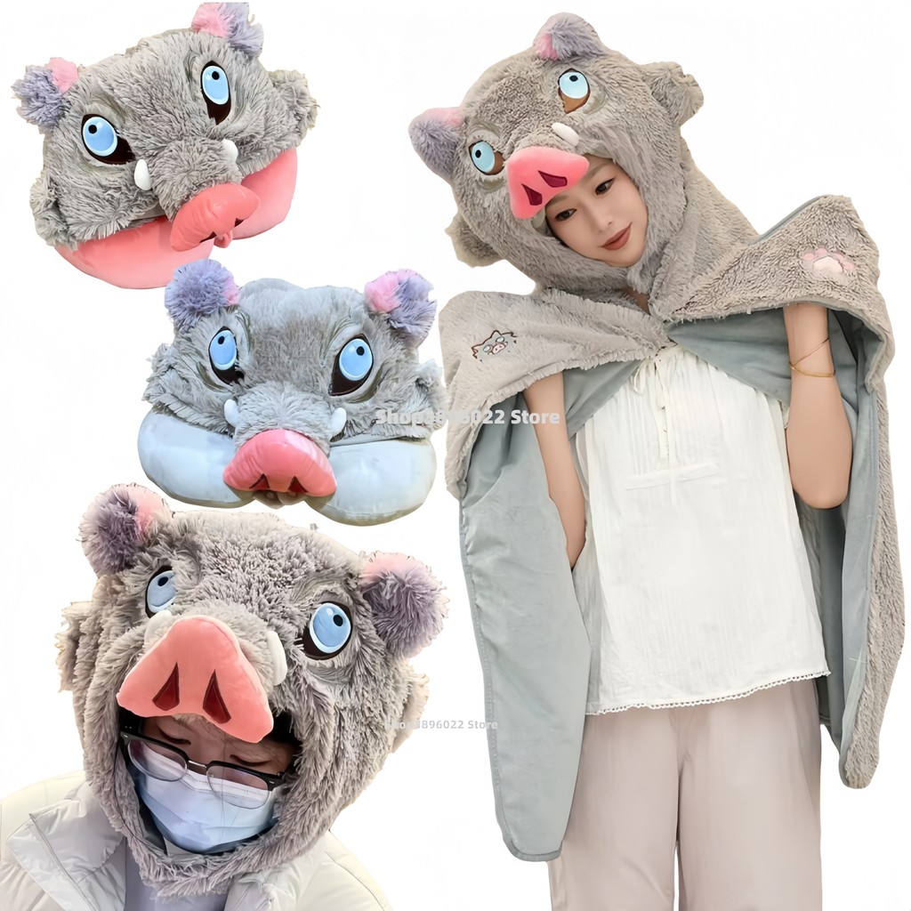 Cosplay Prop Wild Boar Head Plush Hooded cloak Throw Blanket Demon Slayer Hashibira Inosuke Warm Hea