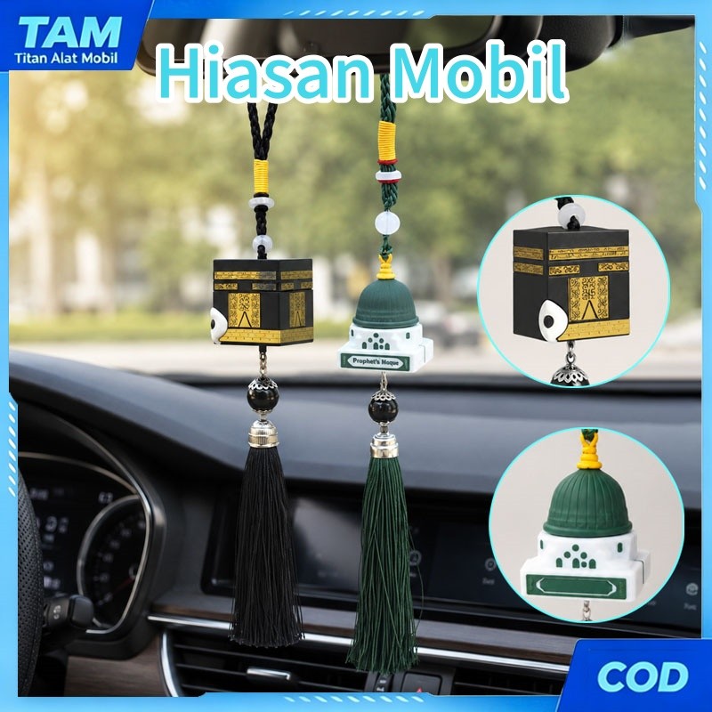 Gantungan Spion Mobil Lafal Allah/Aksesoris Hiasan Interior Mobil Manik Liontin /Dekorasi Hiasan Mob