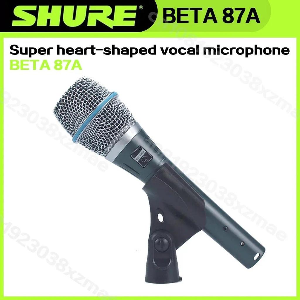 SHURE BETA 87A Mikrofon Kondensor Vokal Dinamis Super Cardioid Berkualitas Tinggi Beta 87A Shure Mik