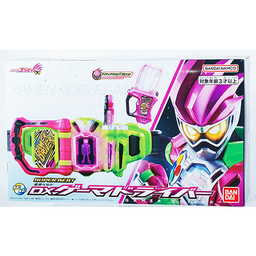 Dx Super Best Henshin Belt Dx Gamer Driver 90864