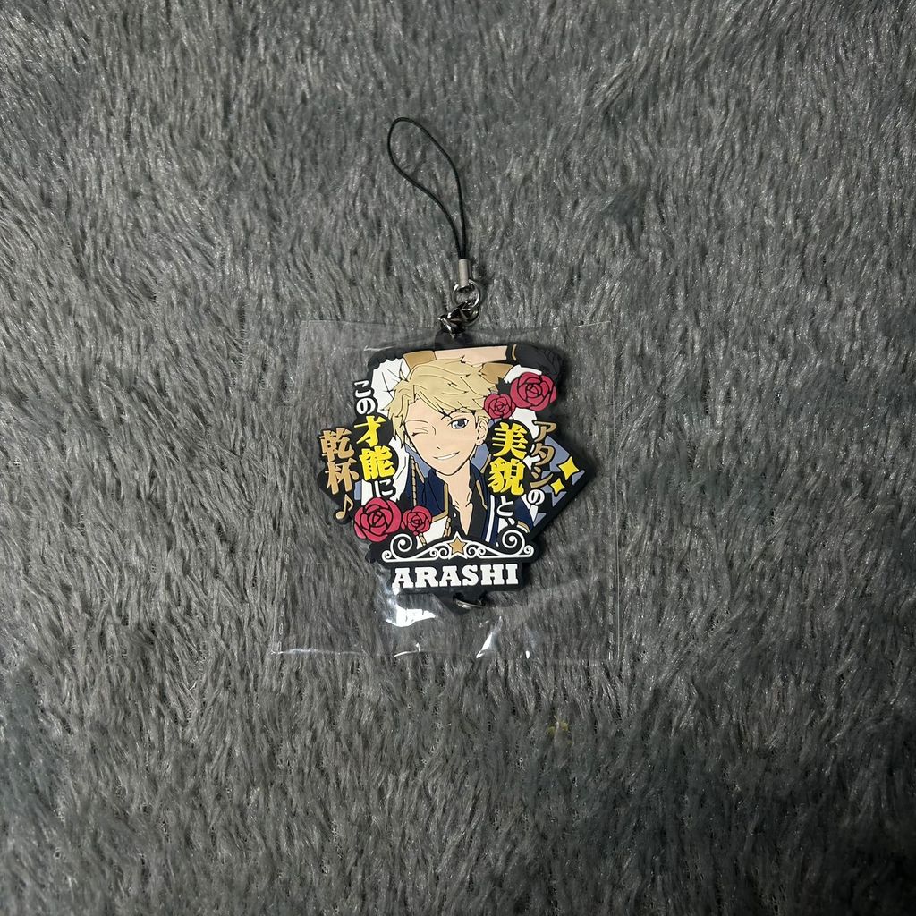 [OFFICIAL MERCHANDISE] GANTUNGAN KUNCI : ARASHI - GACHIAKUTA