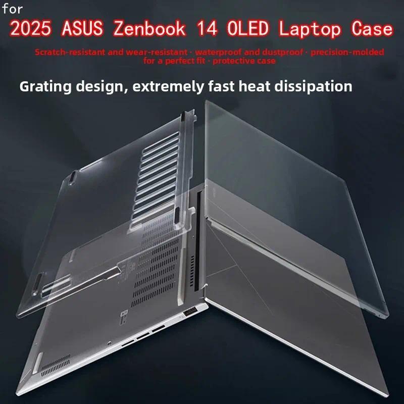 For ASUS Zenbook 14 OLED UX3405CUM3406K laptop protective cover UX3405M protective case accessories 