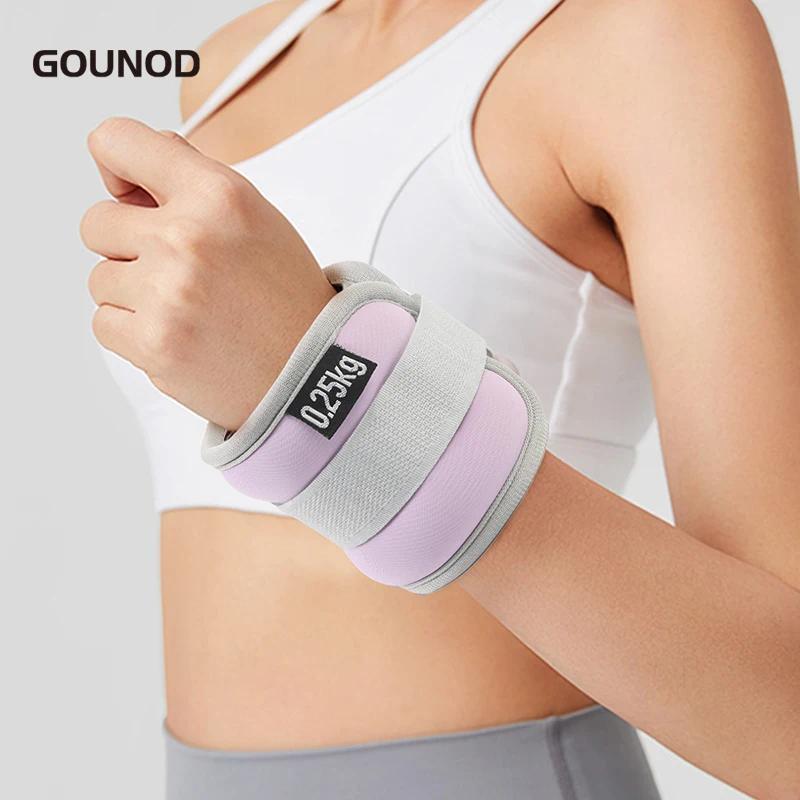 1PC/2pc GOUNOD Weighted Ankle Wrist Strap Ankle Weights Wrist Weights Iron Sand Filled Optimal Train