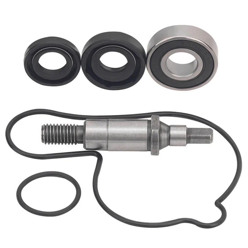 Road Passion Motocycle Water Pump Shaft Gear & Oil Seal Repair Kit For Yamaha YFZ450 YFZ450R YFZ450X