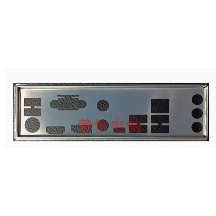 ​ IO I/O Shield Back Plate BackPlate BackPlates Blende  Bracket Stainless Steel For ASRock B460M Pro