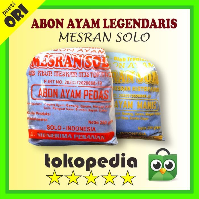 

SALE Abon Ayam Asli khas Solo MESRAN SOLO - Manis & Pedas - ManisTERLARIS