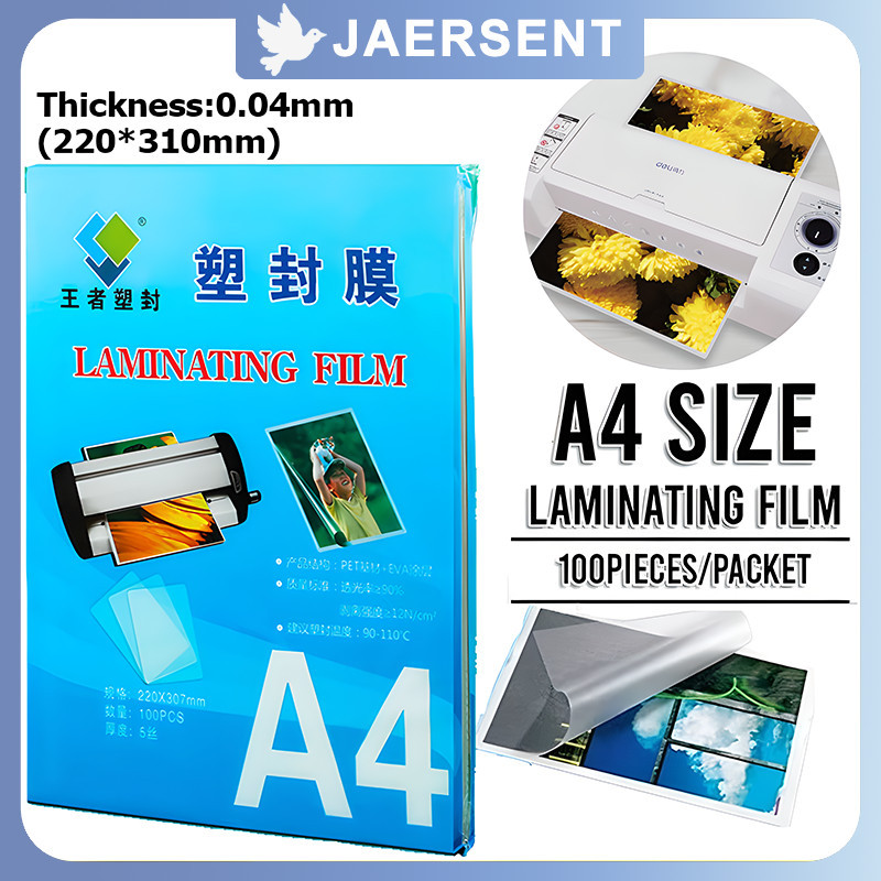 

100 PCS / Pack Ukuran A4 Film Laminating PET EVA Untuk Mesin Laminating