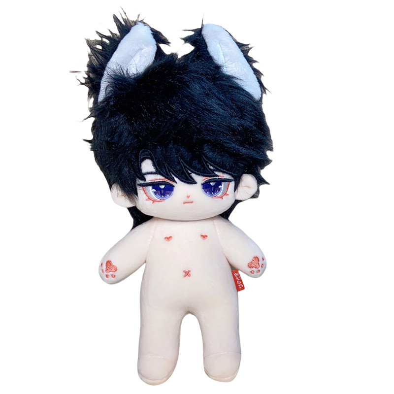 Li zeyan cotton doll love and producer cotton doll skeleton can sit authentic cheap cute boy