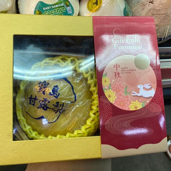 

Buah Formosa Baodao ganlu pear jumbo ginf box