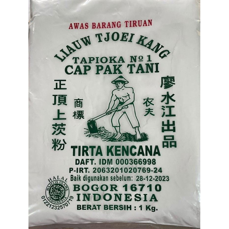 

Sagu Cap Pak Tani 1kg - Tapioka Liauw Tjoei Kang