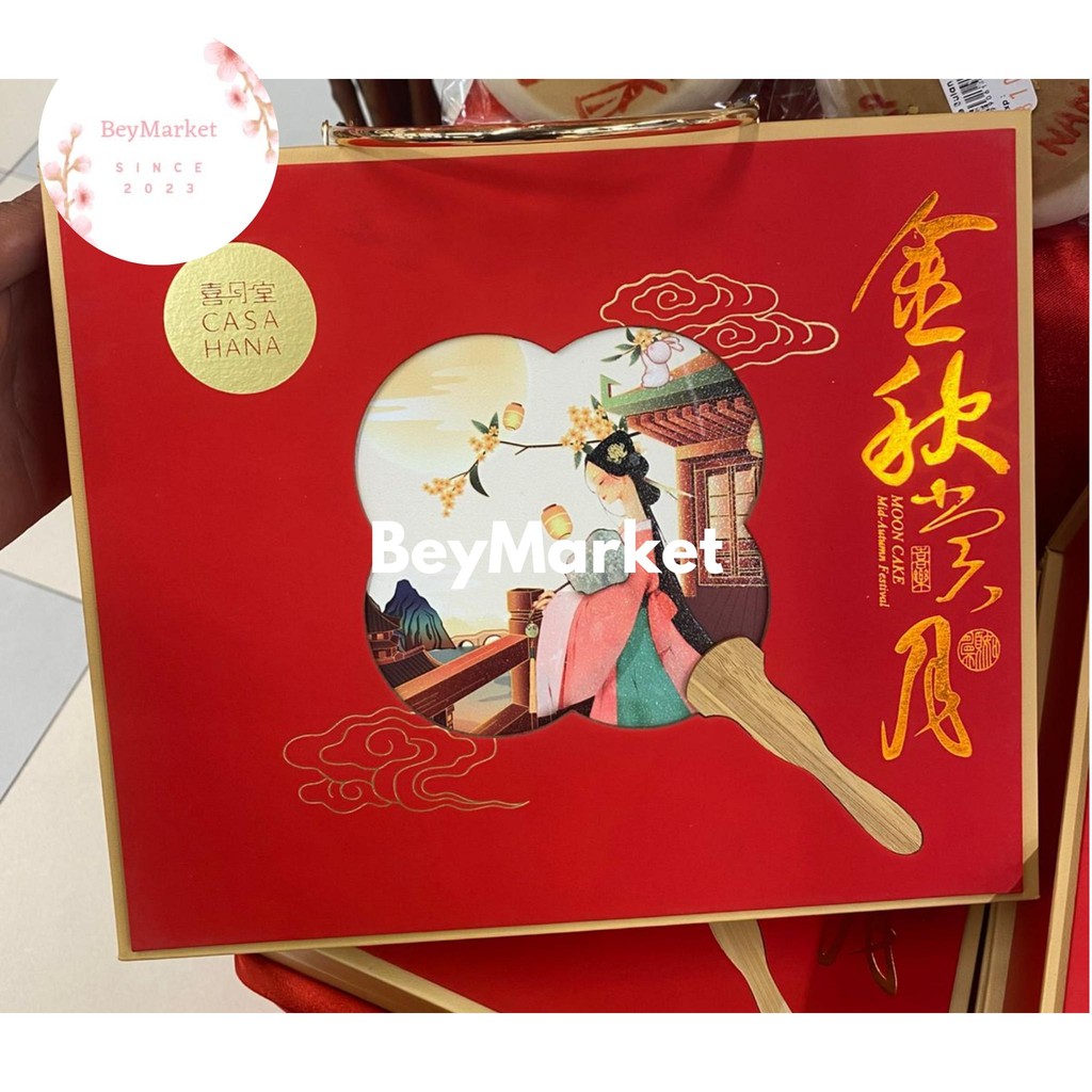 Kue Bulan Casa Hana Love Mone Red Isi 4 ( Pure Lotus With Yolk , Durian Lotus , White Lotus , Green 