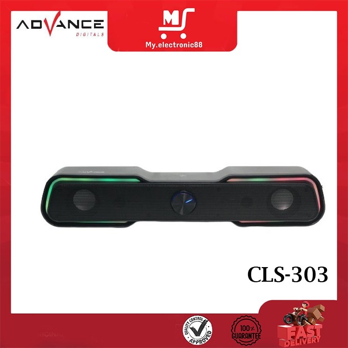 ADVANCE CLS-303 Gaming Speaker Soundbar