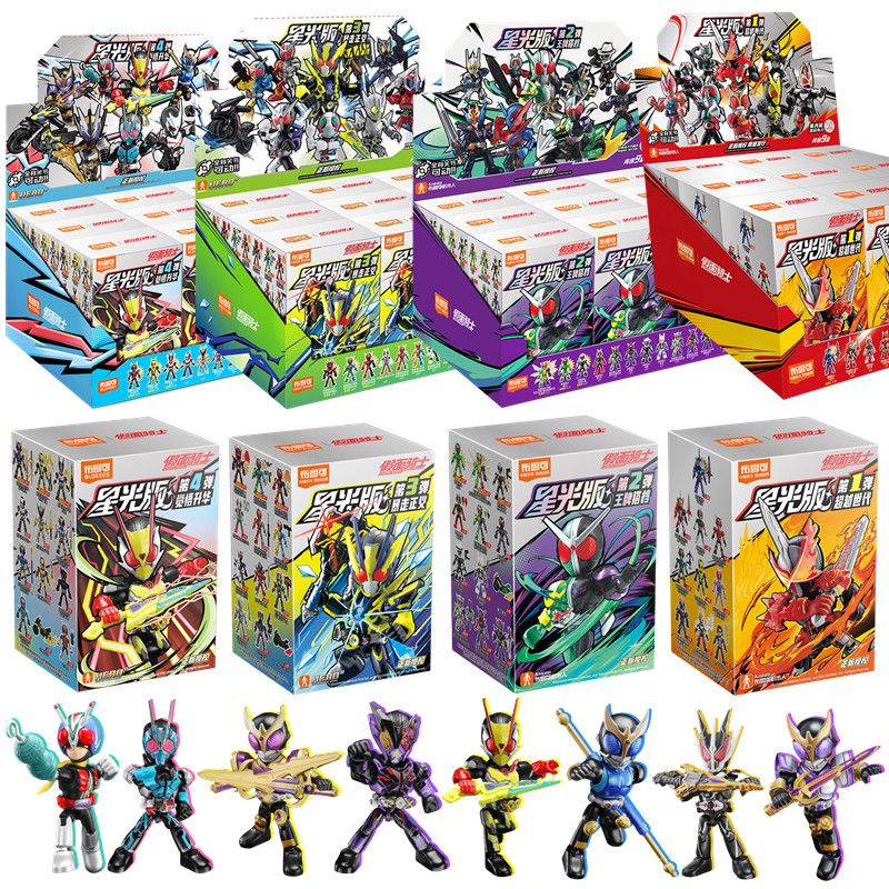 BLOKEES Kamen Rider Action Figure Masked Rider Assemble Toy MAIN RIDER SUB-RIDER PSEUDO-RIDER Kids  