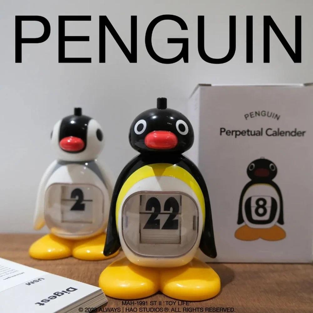 

Creative Penguin Desktop Decoration Calendar Pressing Perpetual Calendar Cute Penguin Doll Decoration Friends Birthday Gift