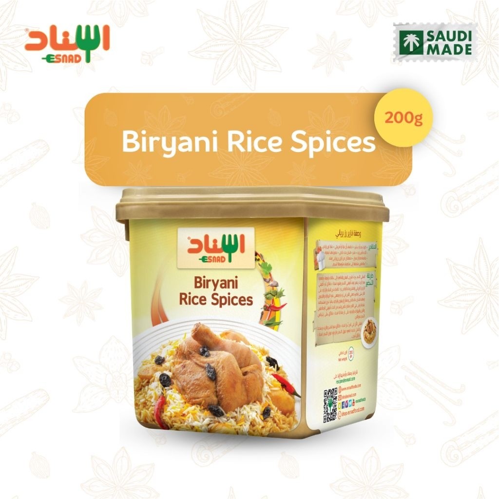 

Esnad Beryani Rice Spices 200grMurah