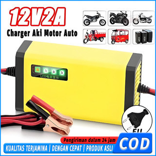 Casan Aki Mobil Motor Otomatis 12V/24V 2A-20A Portable Charger Accu Auto Cut Off Untuk Aki Basah & K