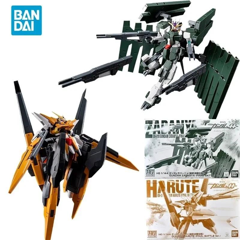 Spot Direct Delivery Bandai Original Anime GUNDAM Model HG GUNDAM ZABANYA HARUTE FINAL BATTLE Ver Ac