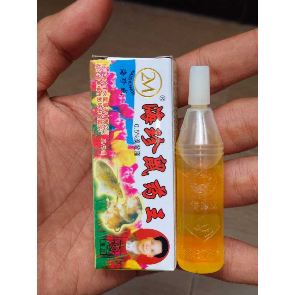RACUN TIKUS OBAT TIKUS CAIR MERAH KUNING AB MAOWANG/ RACUN TIKUS CAIR AMPUH GARANSI/ RACUN TIKUS CAI
